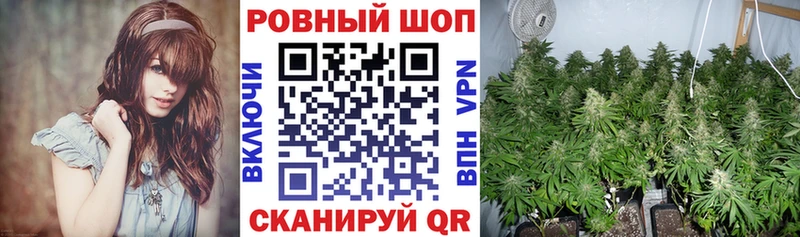Купить наркотики сайты Кольчугино Канабис МЕФ А ПВП Кетамин COCAIN ГАШИШ