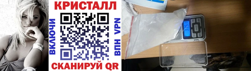 Амфетамин 98%  ОМГ ОМГ зеркало  Кольчугино  цены  