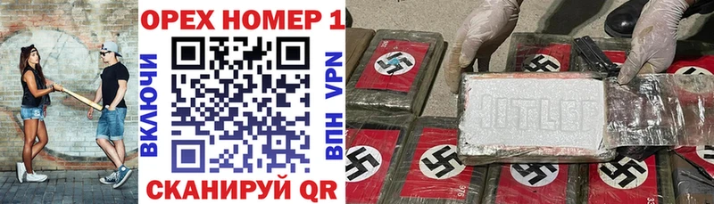 COCAIN 98% Кольчугино
