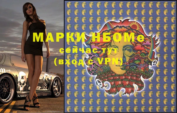 каннабис Алексин