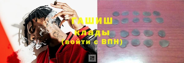 дурь Алагир