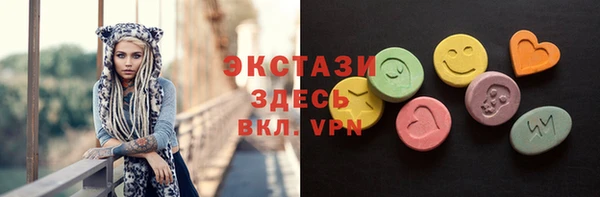 скорость mdpv Алзамай