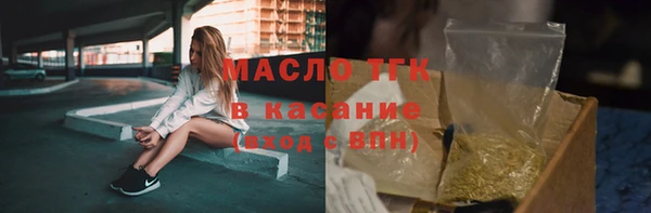 скорость mdpv Алзамай