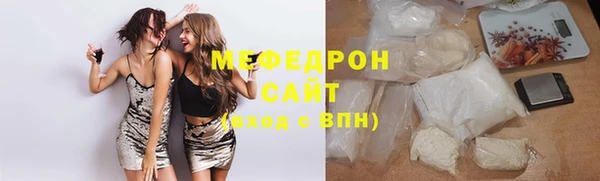 соль курить ск Алексеевка