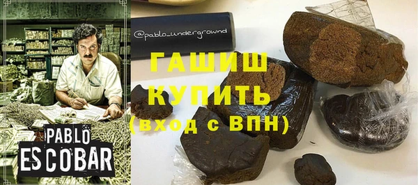скорость mdpv Алзамай