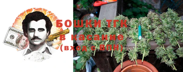 каннабис Алексин