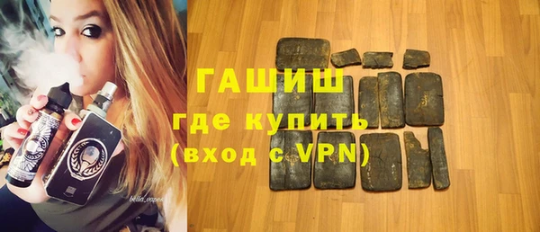 скорость mdpv Алзамай