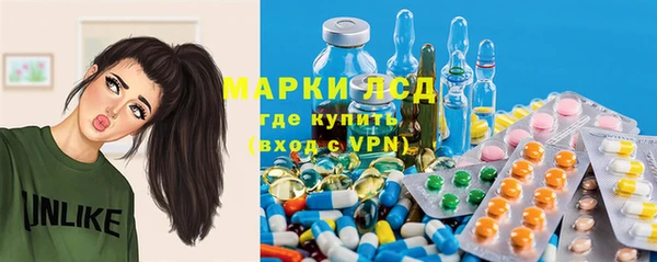 соль курить ск Алексеевка