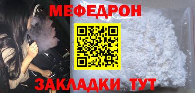 кокаин колумбия Гатчина