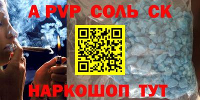 кокаин колумбия Гатчина