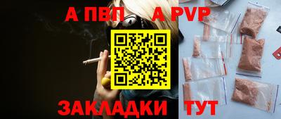 кокаин колумбия Гатчина