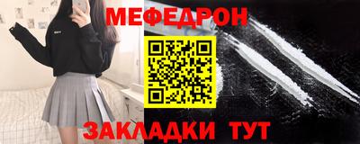 MDMA Premium VHQ Гагарин