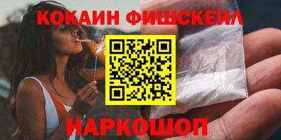 гашик Гай