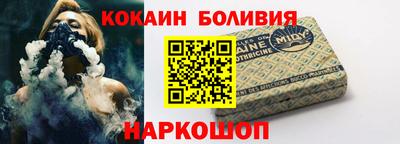 MDMA Premium VHQ Гагарин