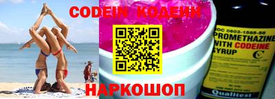 гашик Гай
