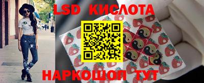 кокаин колумбия Гатчина