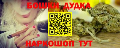 кокаин колумбия Гатчина