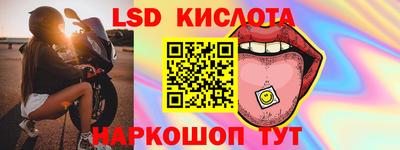 гашик Гай