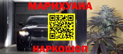 гашик Гай