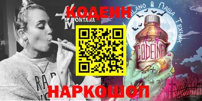 кокаин колумбия Гатчина