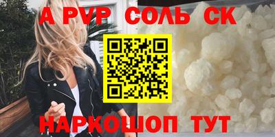 MDMA Premium VHQ Гагарин