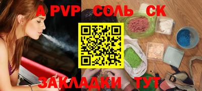 кокаин колумбия Гатчина