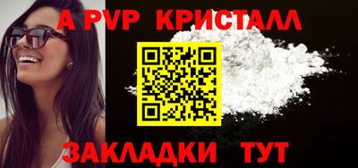 MDMA Premium VHQ Гагарин