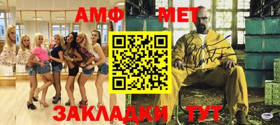 гашик Гай