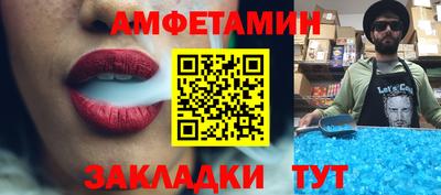 кокаин колумбия Гатчина