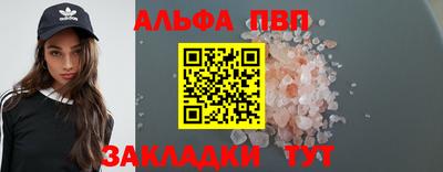 MDMA Premium VHQ Гагарин