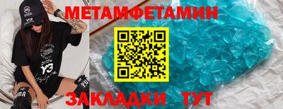 MDMA Premium VHQ Гагарин