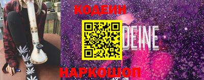 кокаин колумбия Гатчина