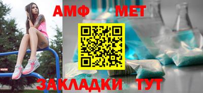 MDMA Premium VHQ Гагарин