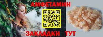 гашик Гай