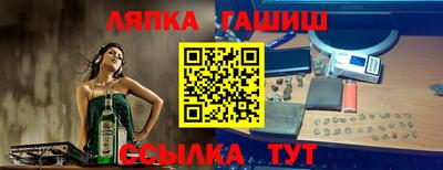 кокаин колумбия Гатчина
