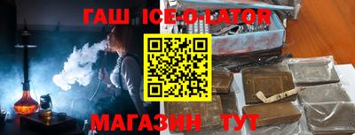 кокаин колумбия Гатчина