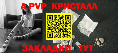 MDMA Premium VHQ Гагарин