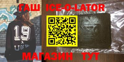MDMA Premium VHQ Гагарин