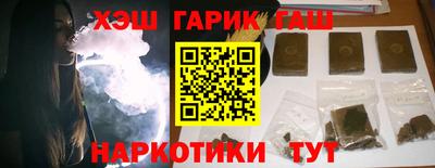 кокаин колумбия Гатчина