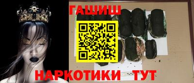MDMA Premium VHQ Гагарин