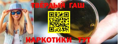 кокаин колумбия Гатчина