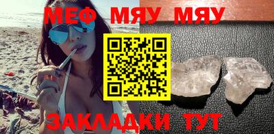 MDMA Premium VHQ Гагарин
