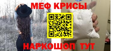 кокаин колумбия Гатчина