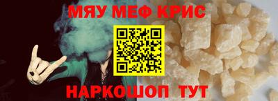 MDMA Premium VHQ Гагарин