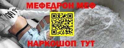 MDMA Premium VHQ Гагарин