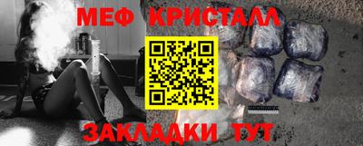 кокаин колумбия Гатчина