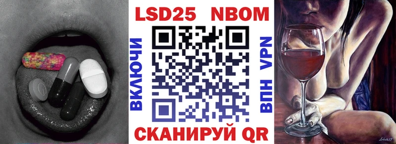 закладка  Кольчугино  LSD-25 экстази кислота 